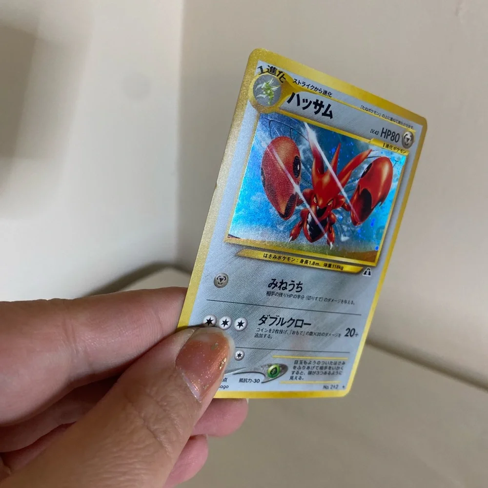 Pokemon Scizor Japanese holo Card Neo Discovery vintage Pocket Monsters - Picture 3 of 3